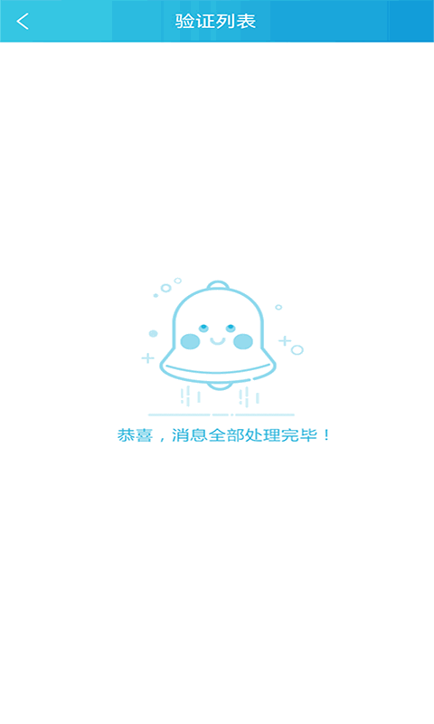 蓝沛管理