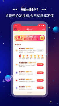 要的