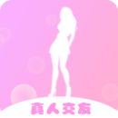来遇见ta