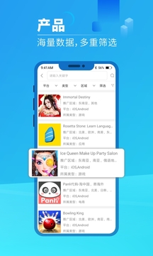 白鲸出海