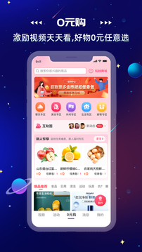 要的