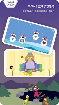 Joyschool Level 2