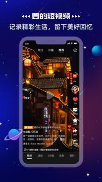 要的