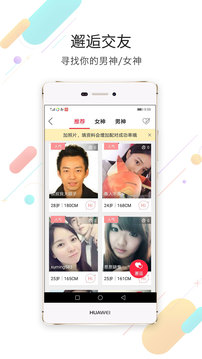 南通热线