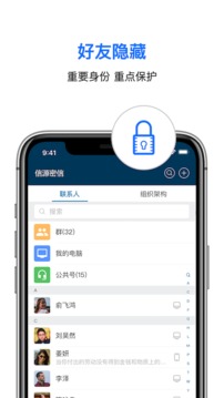 信源豆豆