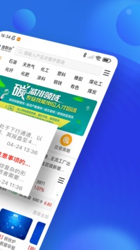 金联创