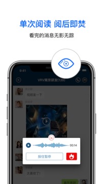 信源豆豆