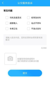 邦客惠