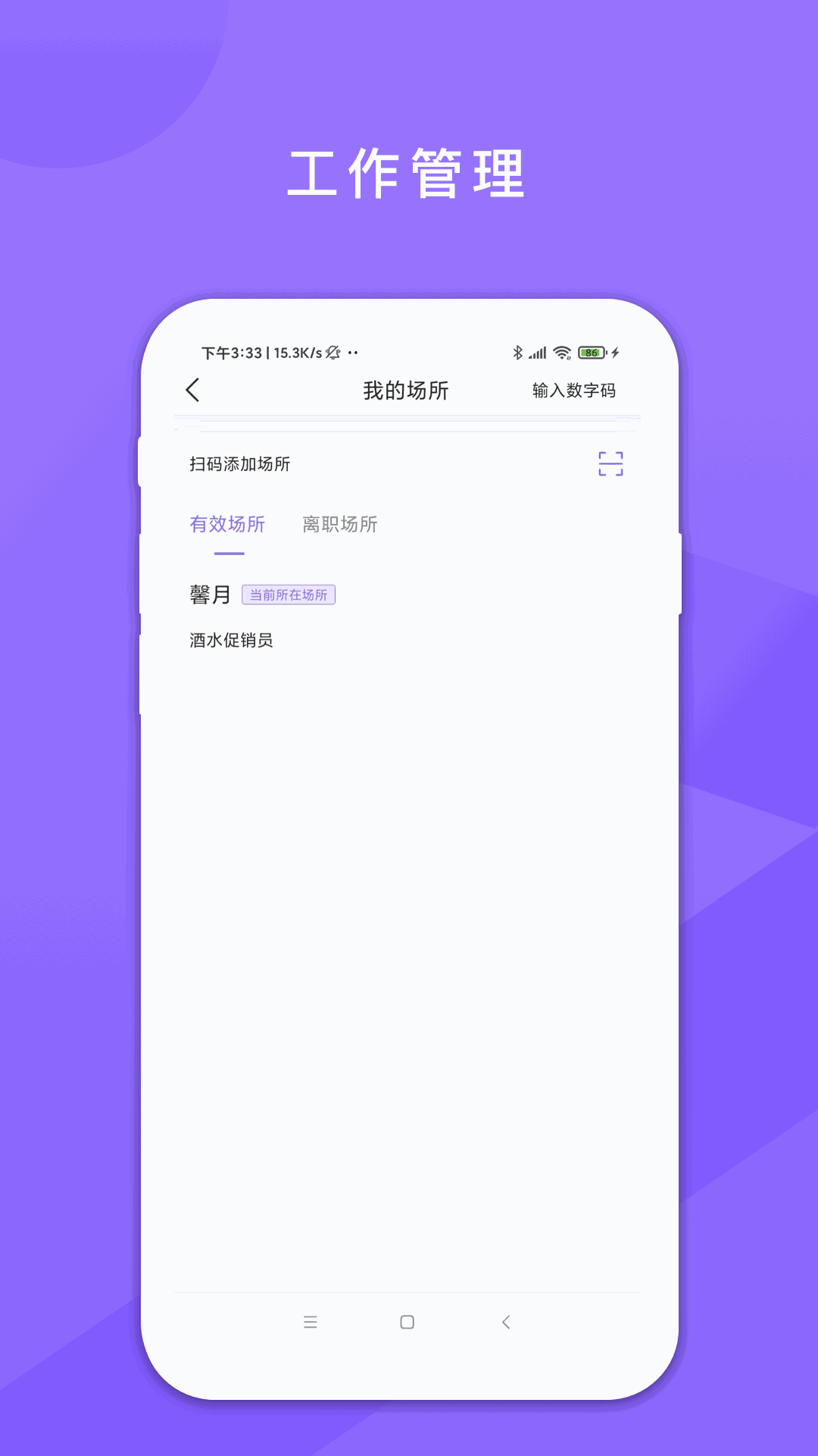 鑫动