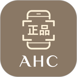 AHC