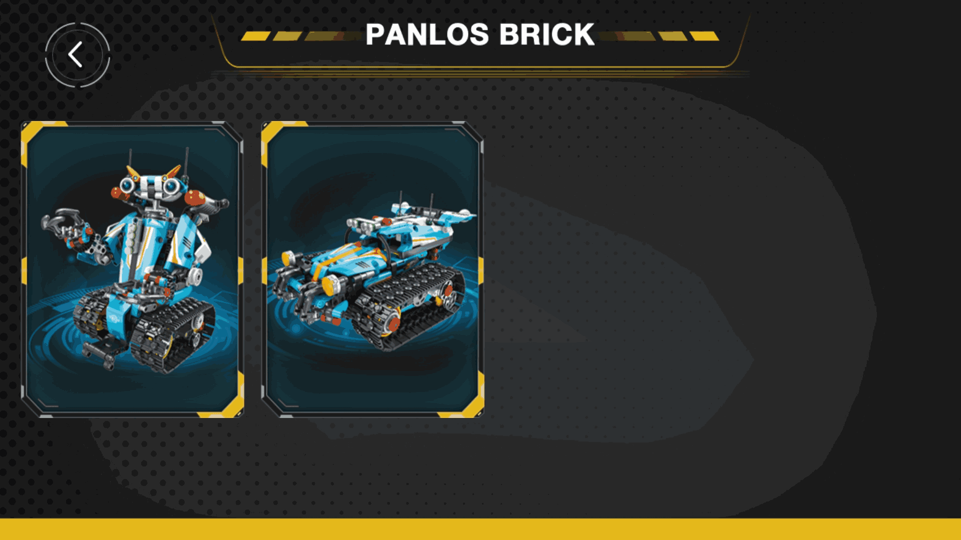 PANLOS BRICK