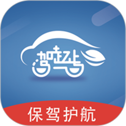 驾起步