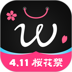 豌豆公主