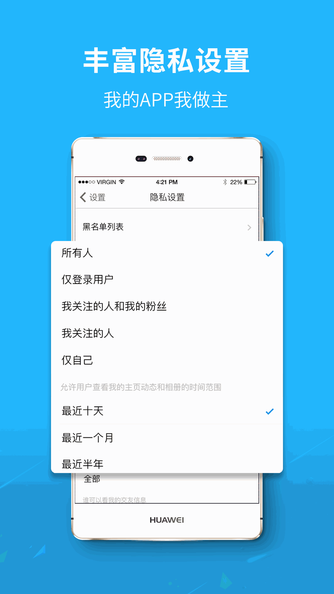 大济宁