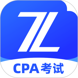 CPA考试