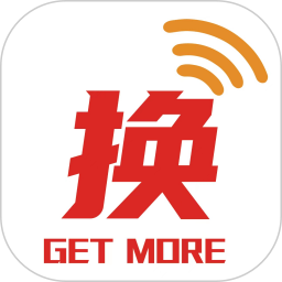换单么