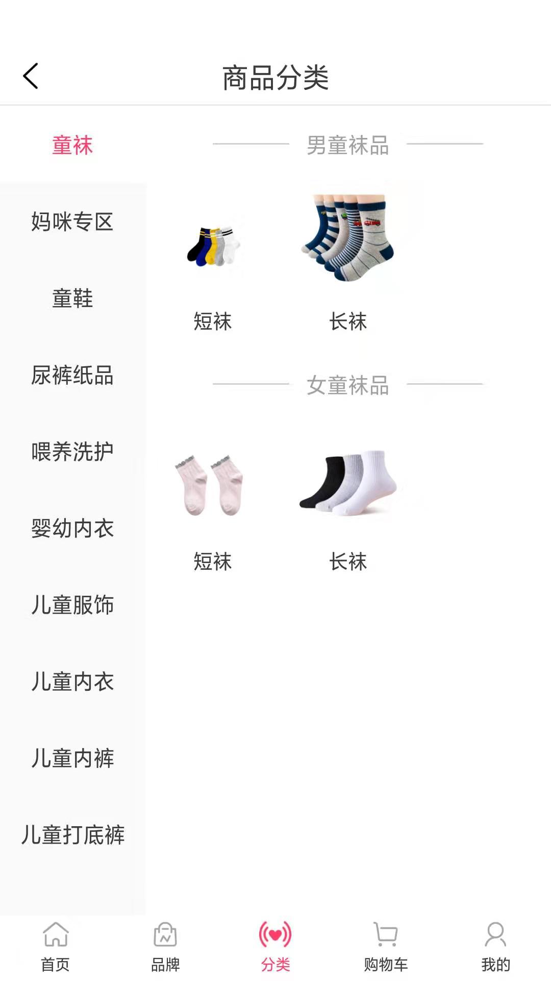云采