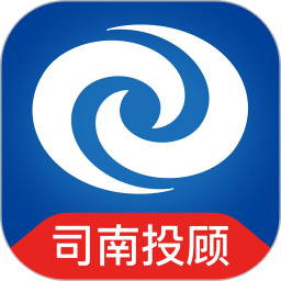 南方基金客户端