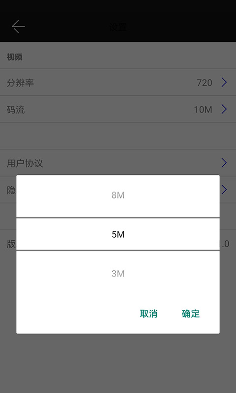 雷特宜播投屏