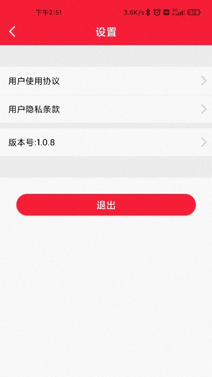 邮乐OPC