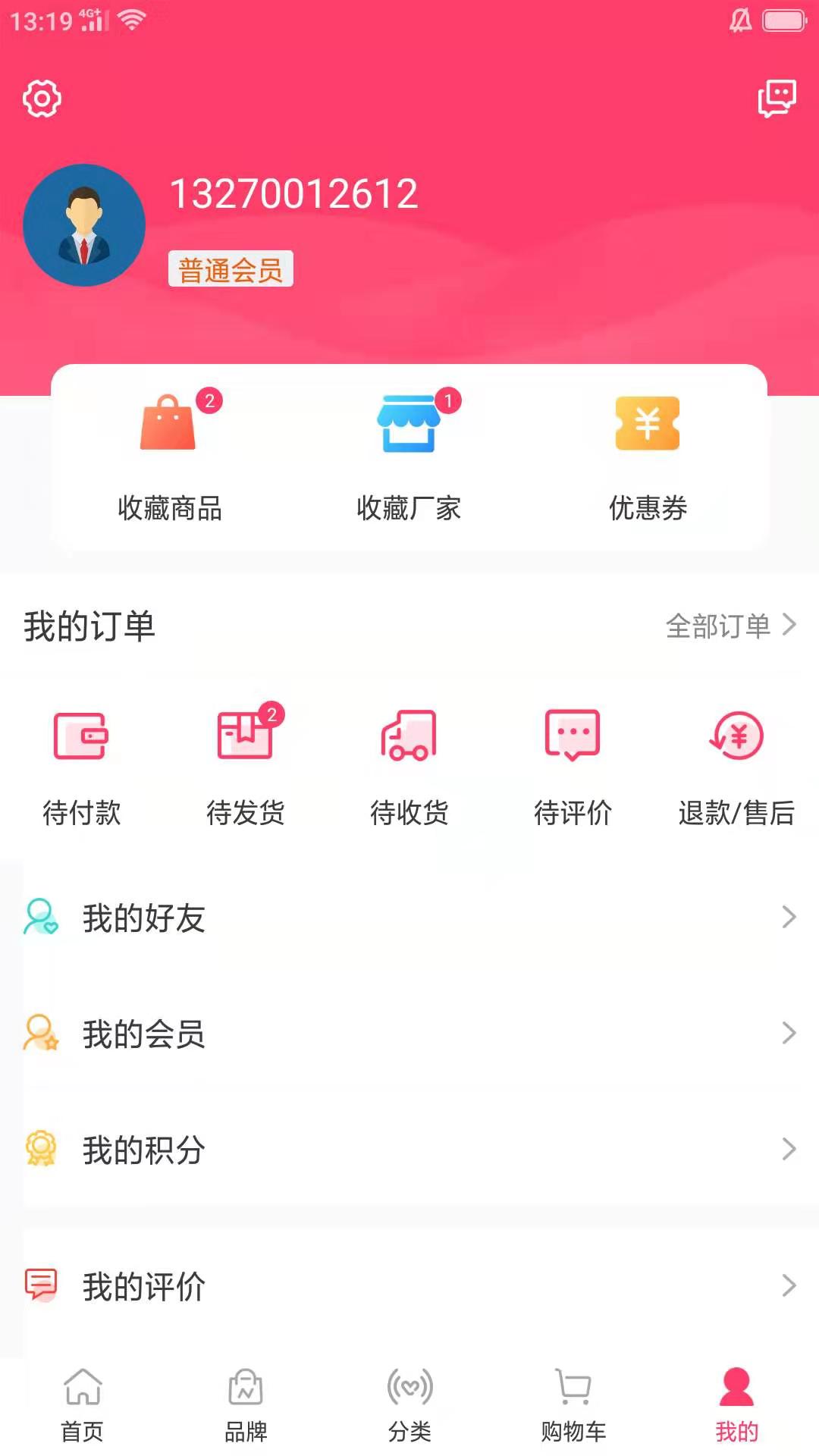 云采