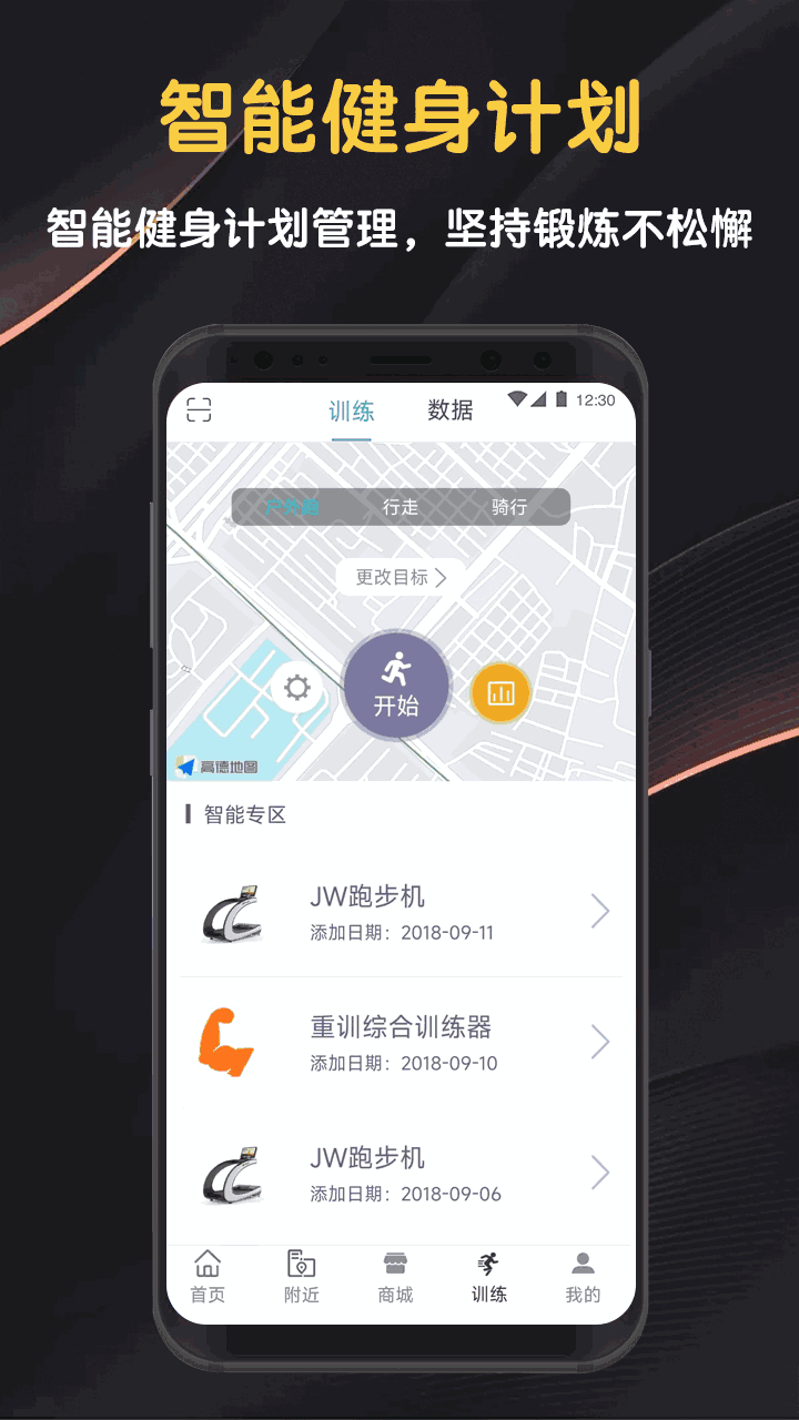 迈宝赫Club