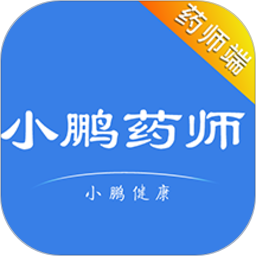 妙大夫药师端